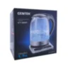 Чайник CT-0031