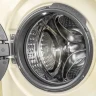 Стиральная машина CT-1961