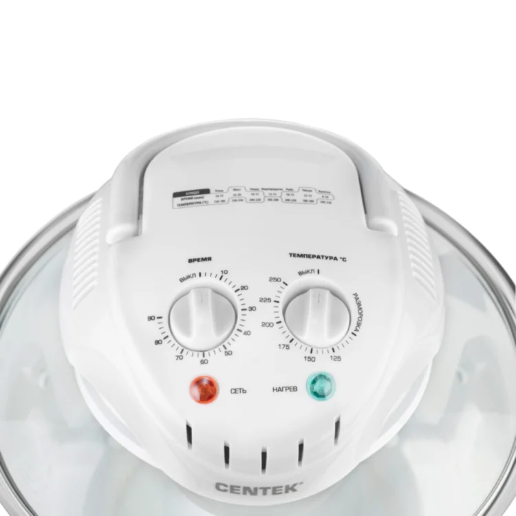 Аэрогриль CT-1456 White