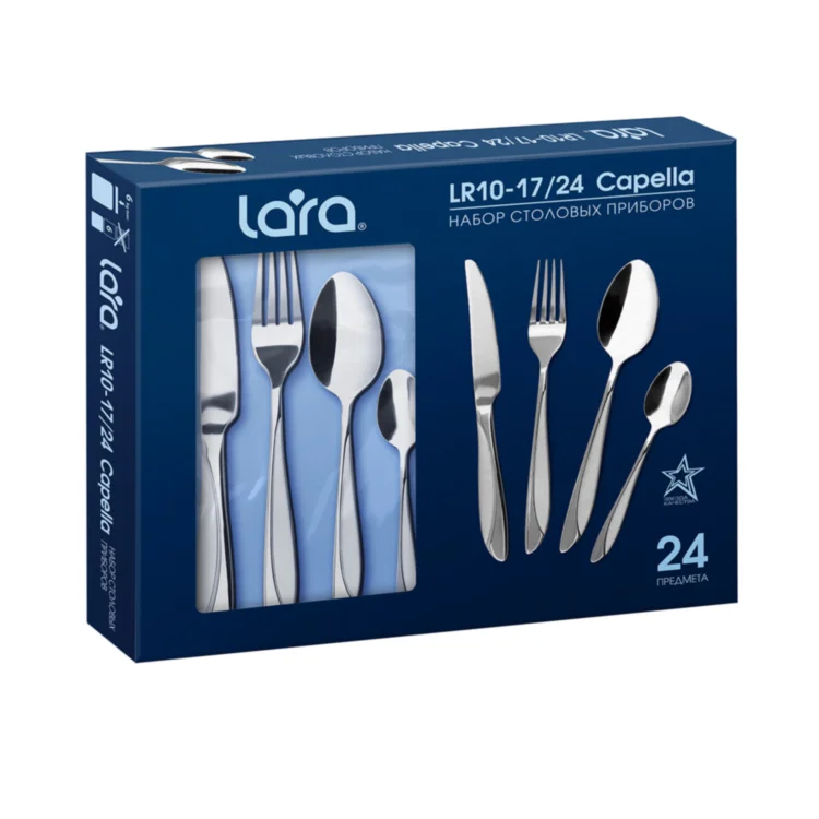 Столовые приборы LR10-17/24 Capella