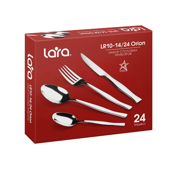 Столовые приборы LR10-14/24 Orion