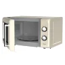 Микроволновая печь CT-1553 Ivory