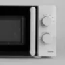 Микроволновая печь CT-1552 White
