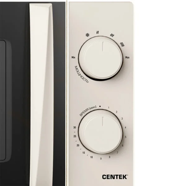 Микроволновая печь CT-1571 Beige