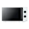 Микроволновая печь CT-1550 White