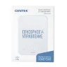 Кухонные весы CT-2480 White