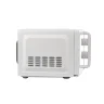 Микроволновая печь CT-1559 White