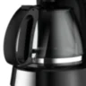 Кофеварка CT-1148