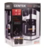 Кофеварка CT-1145